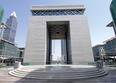 Гид по выпуску исламской облигации (сукук) от Международного финансового центра Дубая (DIFC)