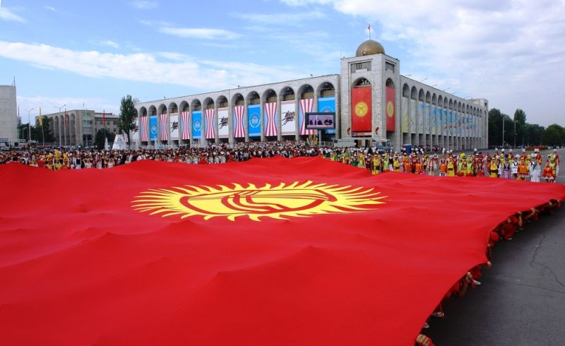 Кыргызстан: старт на постсоветском пространстве