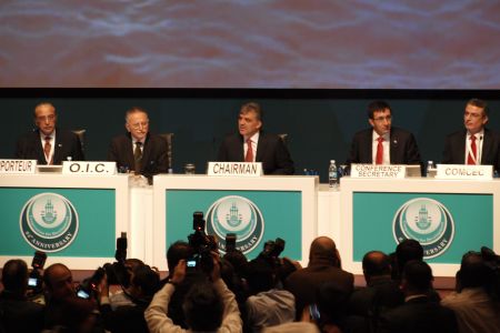 Iran calls for creation of Islamic fund