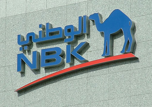 Global Finance names NBK one of the World's 50 Safest Banks 2010