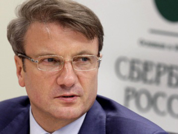 Islamic banking in Russia may ease effect of sanctions – head of Sberbank