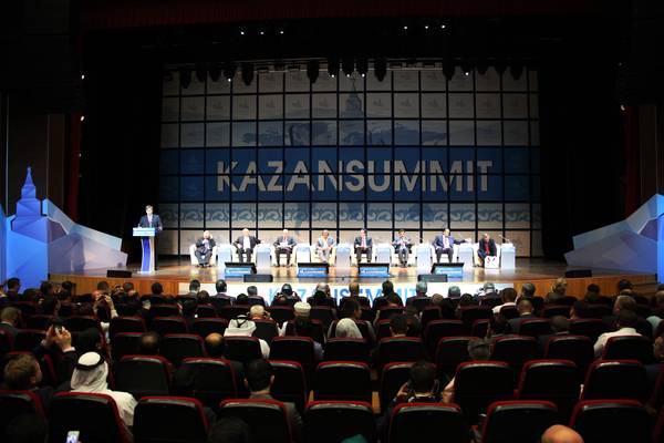 KazanSummit 2014 has completed the work