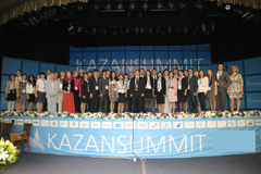 Iskandar and SMART City Kazan will meet at KazanSummit 2013