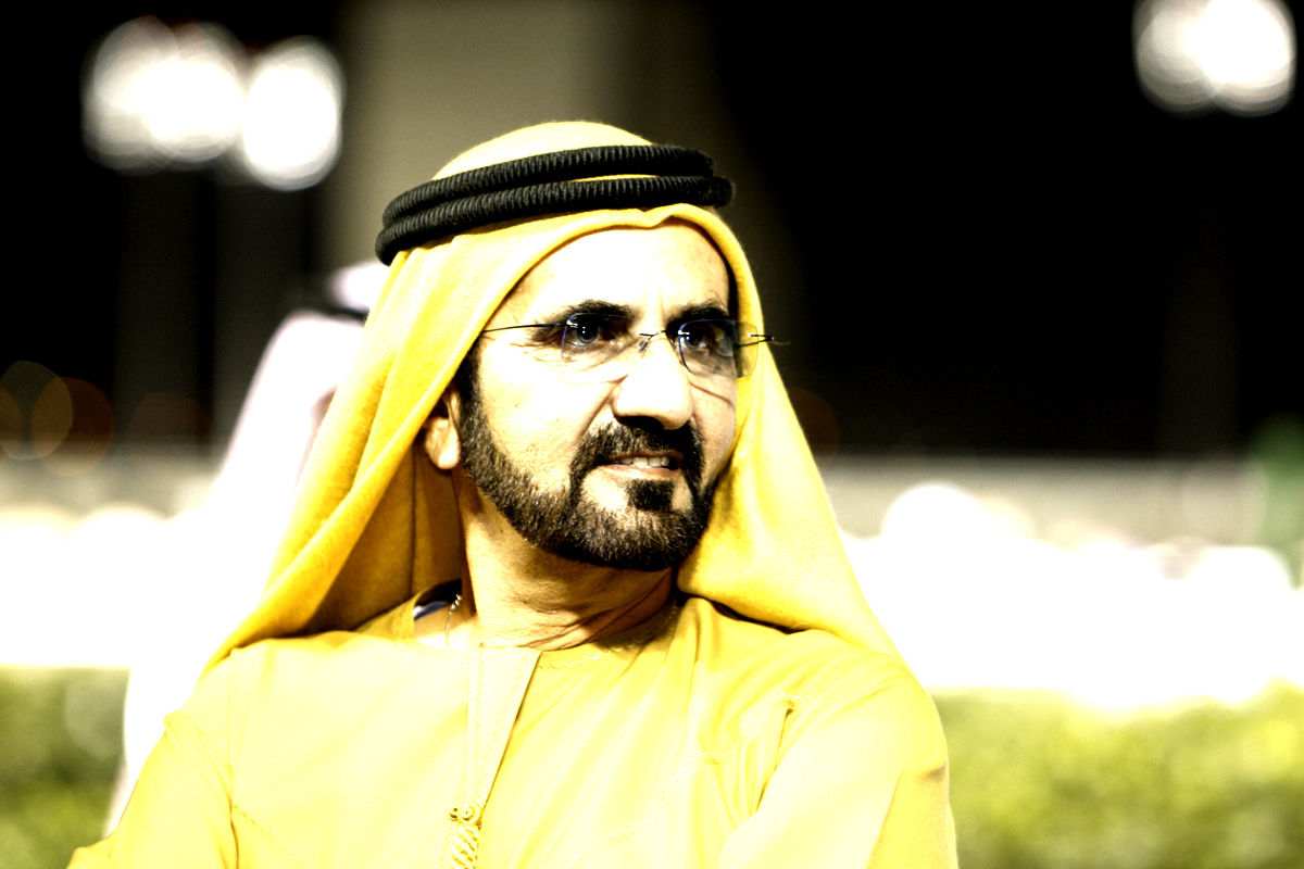 Mohammad Bin Rashid honours winners of the Islamic Economy Award