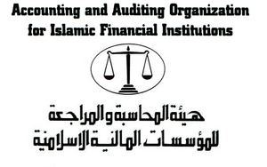 AAOIFI Issues New Accounting Standard on Investment Accounts