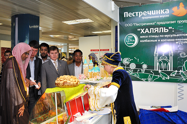 III International Trade Fair KAZANHALAL 2012 will be held 19-21 May 2012 in Kazan