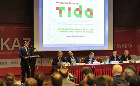 Tatarstan Seeking To Increase FDI Fivefold