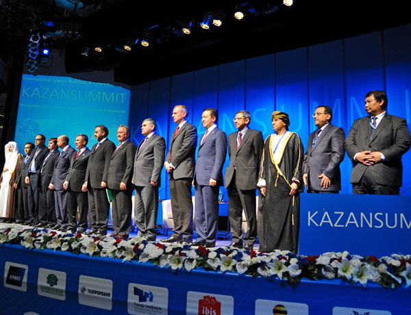 III International Islamic Business and Finance Summit KAZANSUMMIT 2011 finished its work