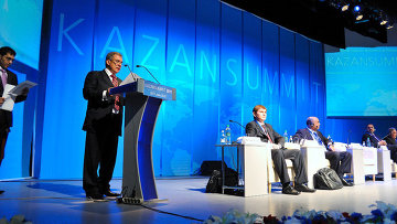 III International Islamic Business and Finance Summit KAZANSUMMIT 2011