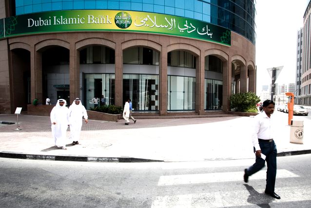 Dubai Islamic Bank Picks Arrangers For Potential Tier 1 Sukuk