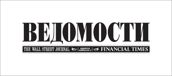 The business newspaper Vedomosti become as a media partner of KAZANSUMMIT 2011