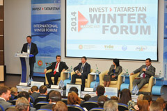 The results of Invest in Tatarstan Winter Forum 2014