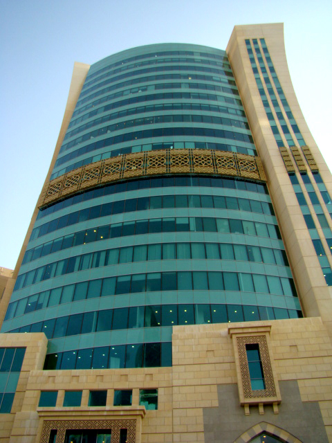 Бахрейн: 16-я Всемирная исламская банковская конференция в полном разгаре.