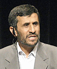 Махмуд Ахмадинежад предлагает создать общий исламский фонд при Организации Исламской Конференции