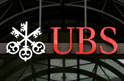 UBS будет расширять предложение исламских деривативов