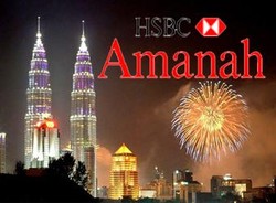 HSBC Amanah запускает первую в мире международную исламскую банковскую услугу для состоятельных лиц