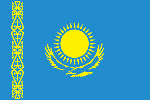 Казахстан впервые выпустит исламские облигации