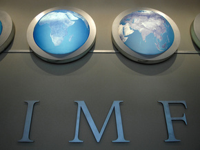 Группа специалистов Международного валютного фонда посетит Дубай