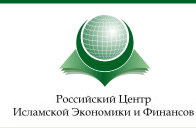 В Казани стартует цикл лекций по исламской экономике