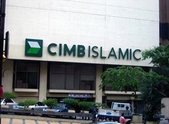CIMB Islamic зарегистрировал сукук на 2 млрд ринггитов на Малазийской бирже