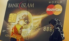 Готовится к открытию первый мусульманский банк Германии