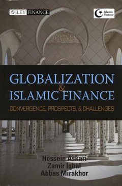 Конвергенция с исламскими финансами