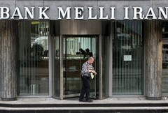 Bank Melli Iran: Мы лидеры в исламском банкинге