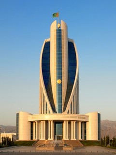 Туркменистан получит $370 млн от Исламского банка развития