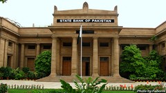 Государственный банк Пакистана (SBP) принимает стандарты Организации по бухучету и аудиту для исламских финансовых институтов (AAOIFI)