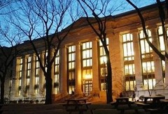 В Гарварде пройдет 9-й Форум по Исламским Финансам