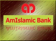 AmIslamic Bank ожидает 30-ти процентного роста активов