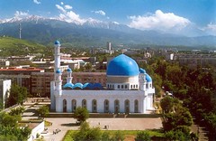 В Алматы пройдет конференция по рынку исламских ценных бумаг
