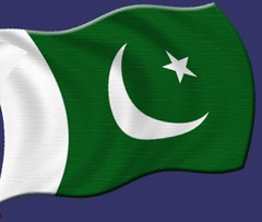 Пакистан выплатит $600млн по исламским облигациям