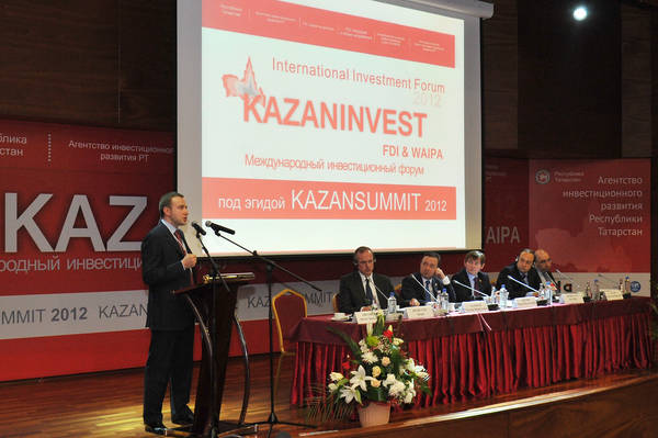 В Казани стартовал инвестиционный форум «KAZANINVEST 2012»