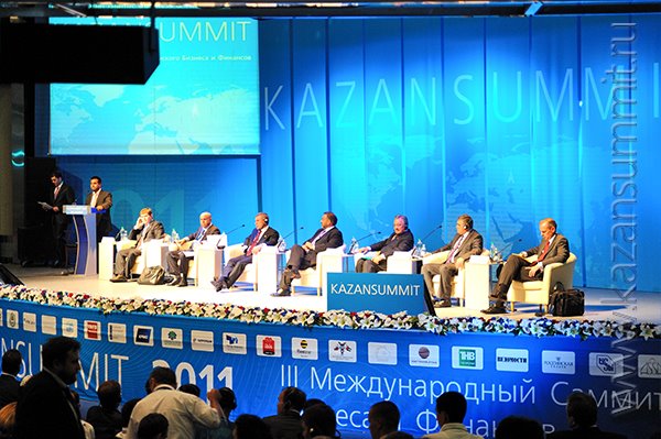 KAZANSUMMIT 2012 пройдет при поддержке Совета Федерации