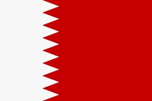 Завершилось слияние трех исламских банков в Бахрейне