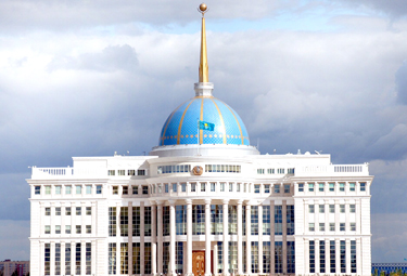 Казахстан принял Дорожную карту исламских финансов до 2020 года