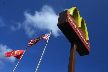 В США McDonald's выплатит штраф $700 тыс. мусульманам