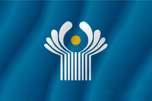 В Баку пройдет Международная банковская конференция стран СНГ