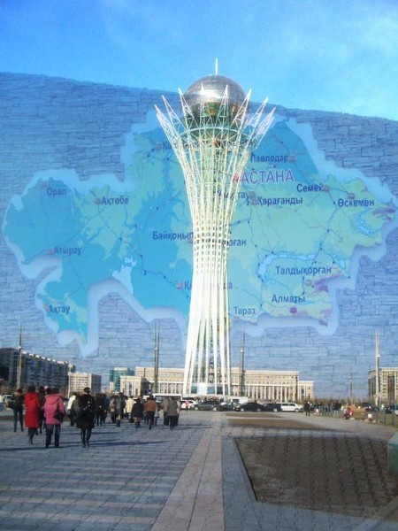 Казахстан развивает исламский банкинг