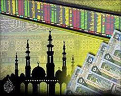 Правительствам мусульманских стран помогут в развитии исламского рынка капитала
