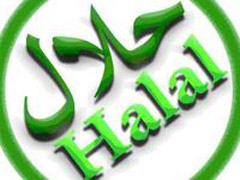 В Индонезии пройдёт выставка исламского бизнеса и халяльных продуктов питания