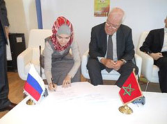 Сотрудничество России и Марокко в сфере халяль-индустрии