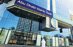 Abu Dhabi Islamic Bank и Thomson Reuters запускают новую награду в сфере исламских финансов