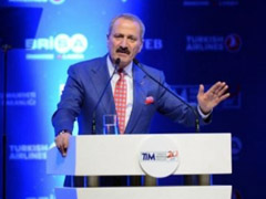 Турецкий министр: открытие – это новый взгляд на привычное