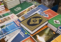 Книги по исламским финансам стали более доступными