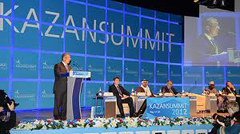 Tatarstan Gulf Investment Company примет участие на KazanSummit 2013