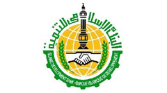 В Казахстане прошел Региональный форум Совета управляющих Исламского банка развития