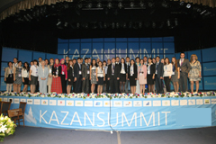 Искандар и СМАРТ Сити Казань снова встретятся на KazanSummit 2013