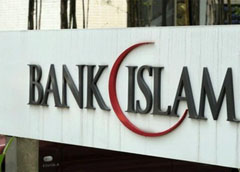 Bank Islam выплатил закят в пользу пострадавших от пожара